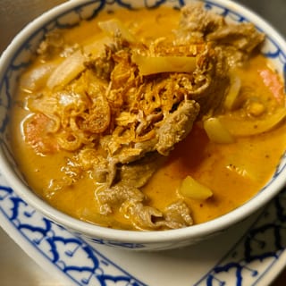 Massaman Curry