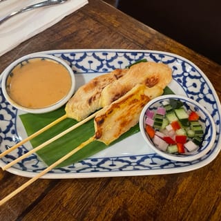 Chicken Satay