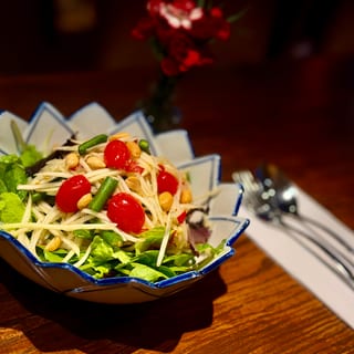 Papaya Salad