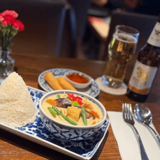 Green Curry Lunch Entree
