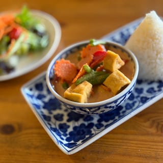 Panang Curry Lunch Entree