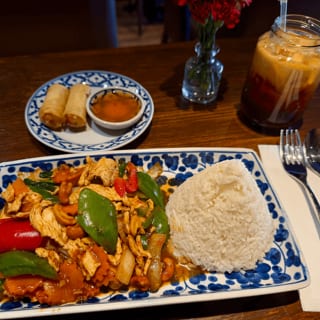 Cashew Nut Lunch Entree
