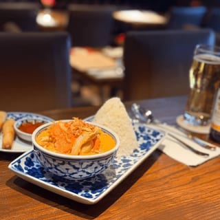 Massaman Curry Lunch Entree