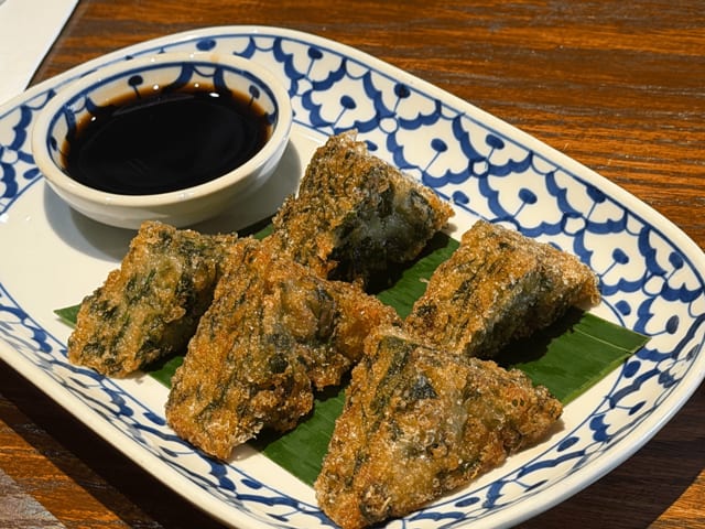 Chive Pancake.